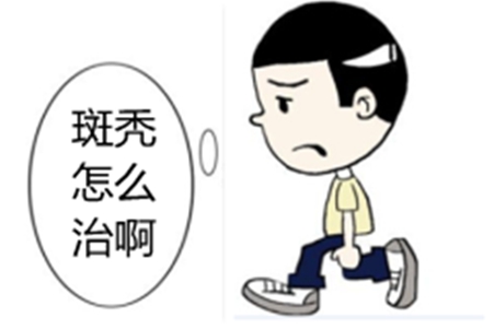 云南太医堂医院