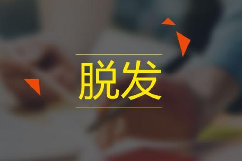 昆明青年医院