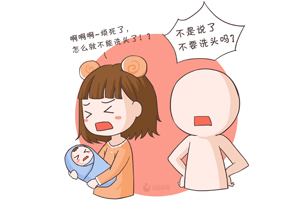昆明青年医院